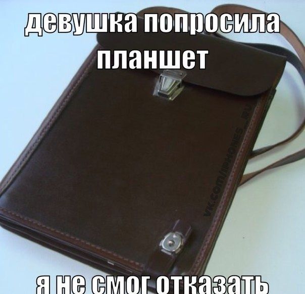 prikolnie_kartinki_zapilili.ru_73.jpg