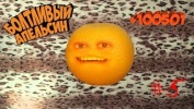 Болтливый Апельсин [+100501] - Колян